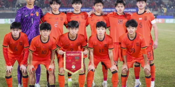 乐鱼体育app下载-国少惊险晋级世少赛，中国男足时隔21年重返世界大赛！