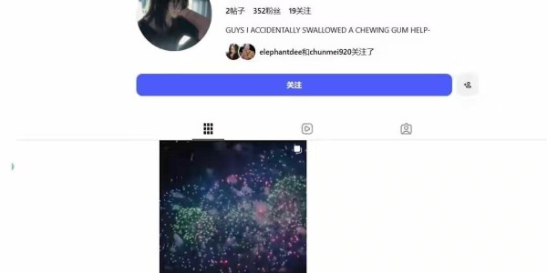 乐鱼体育官方入口-小玥儿开通个人账号！发文求救，晒照思念妈妈，外婆和小S是好友